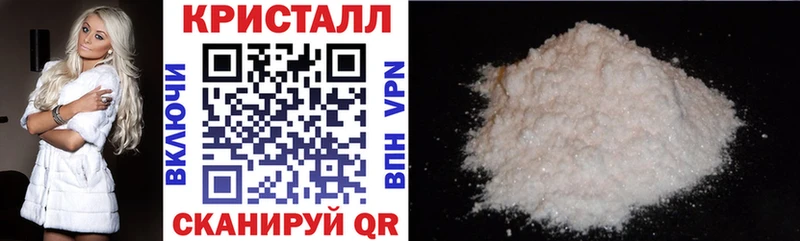 АМФ 98%  наркошоп  сайты даркнета клад  Невьянск 