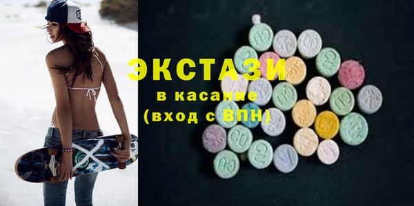 МДПВ Приозерск