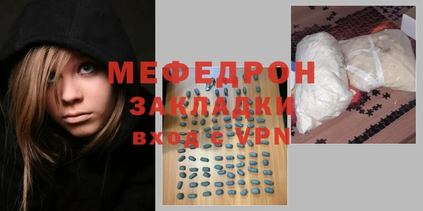 дмт Алексеевка