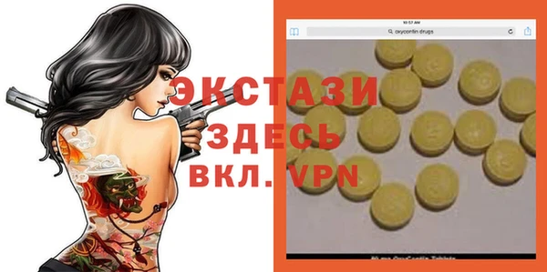 apvp Алзамай