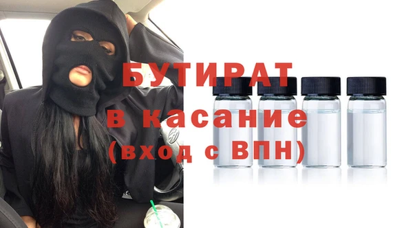 кокаин Алексин