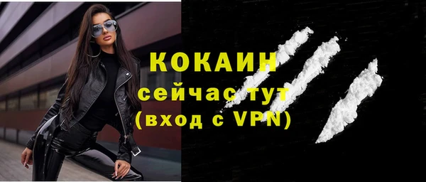 МДПВ Приозерск
