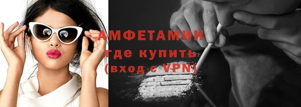 кокаин Алексин