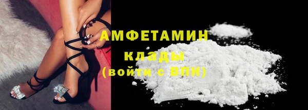 кокаин Алексин
