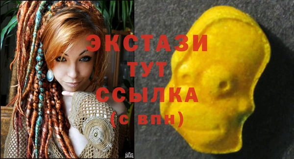 дмт Алексеевка
