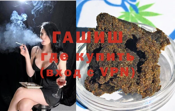 apvp Алзамай