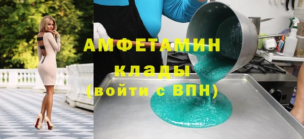 дмт Алексеевка