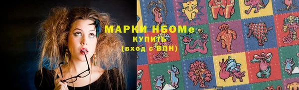 дмт Алексеевка