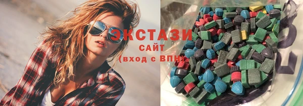 apvp Алзамай