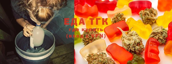 спайс Пролетарск