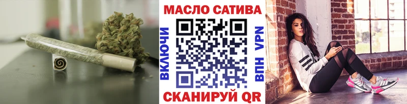 ТГК вейп  Невьянск 